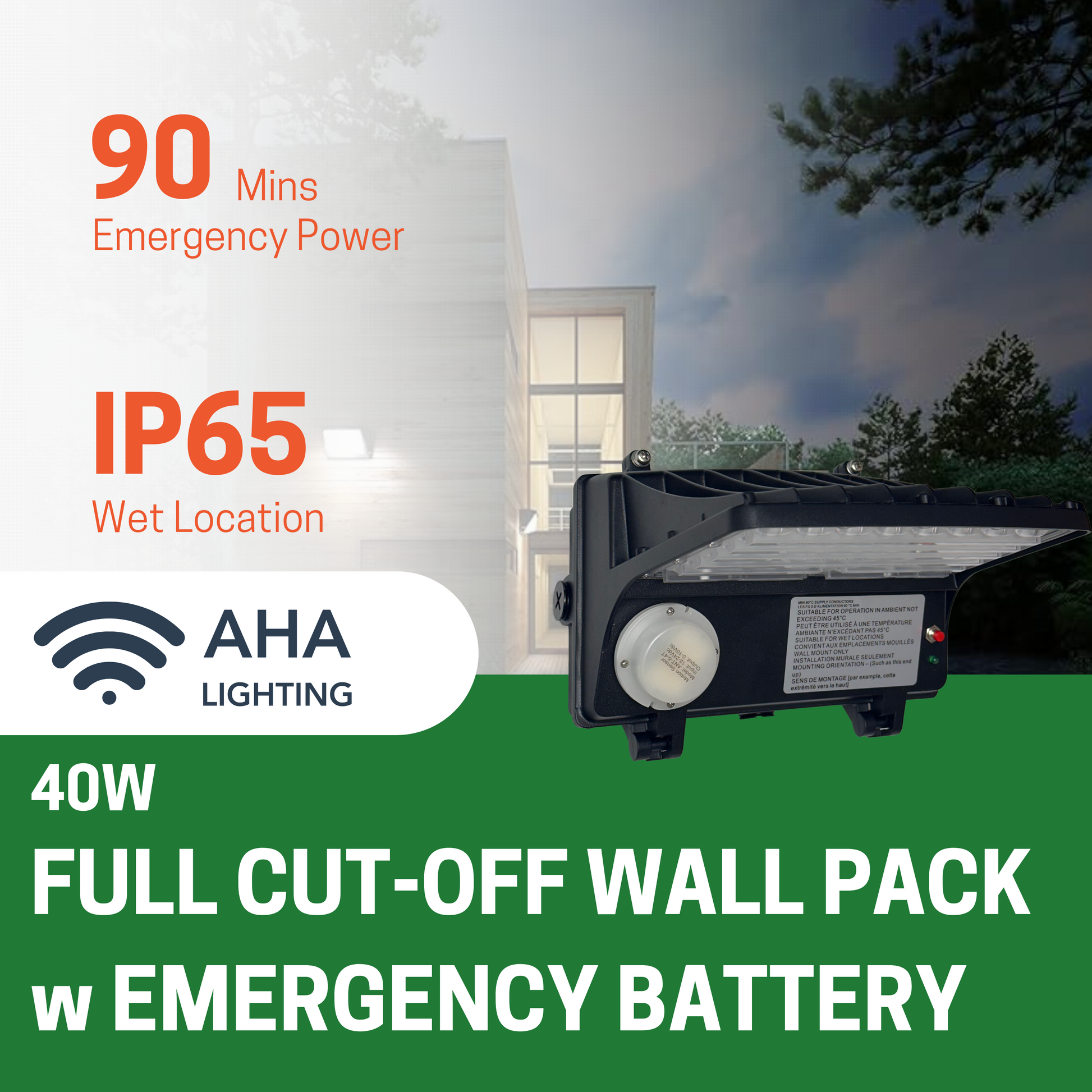 40W FULL CUTOFF WALL PACK, 5000K CCT, INTEGRATED PHOTOCELL, EMERGENCY BATTERY BACKUP, MOTION SENSOR - AHA Lighting LED